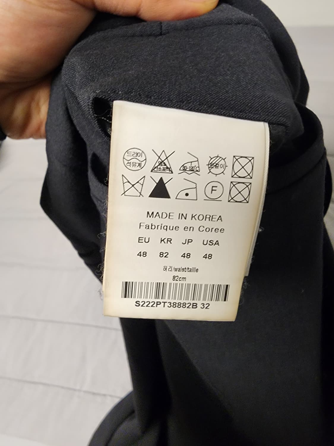 (48/32) 솔리드옴므 세미와이드 밴딩 슬랙스 상품이미지2