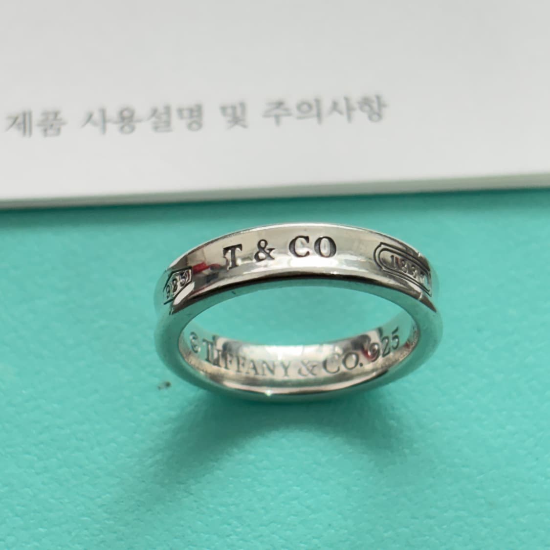 티파니앤코 1837 네로우링 실버 반지 상품이미지1