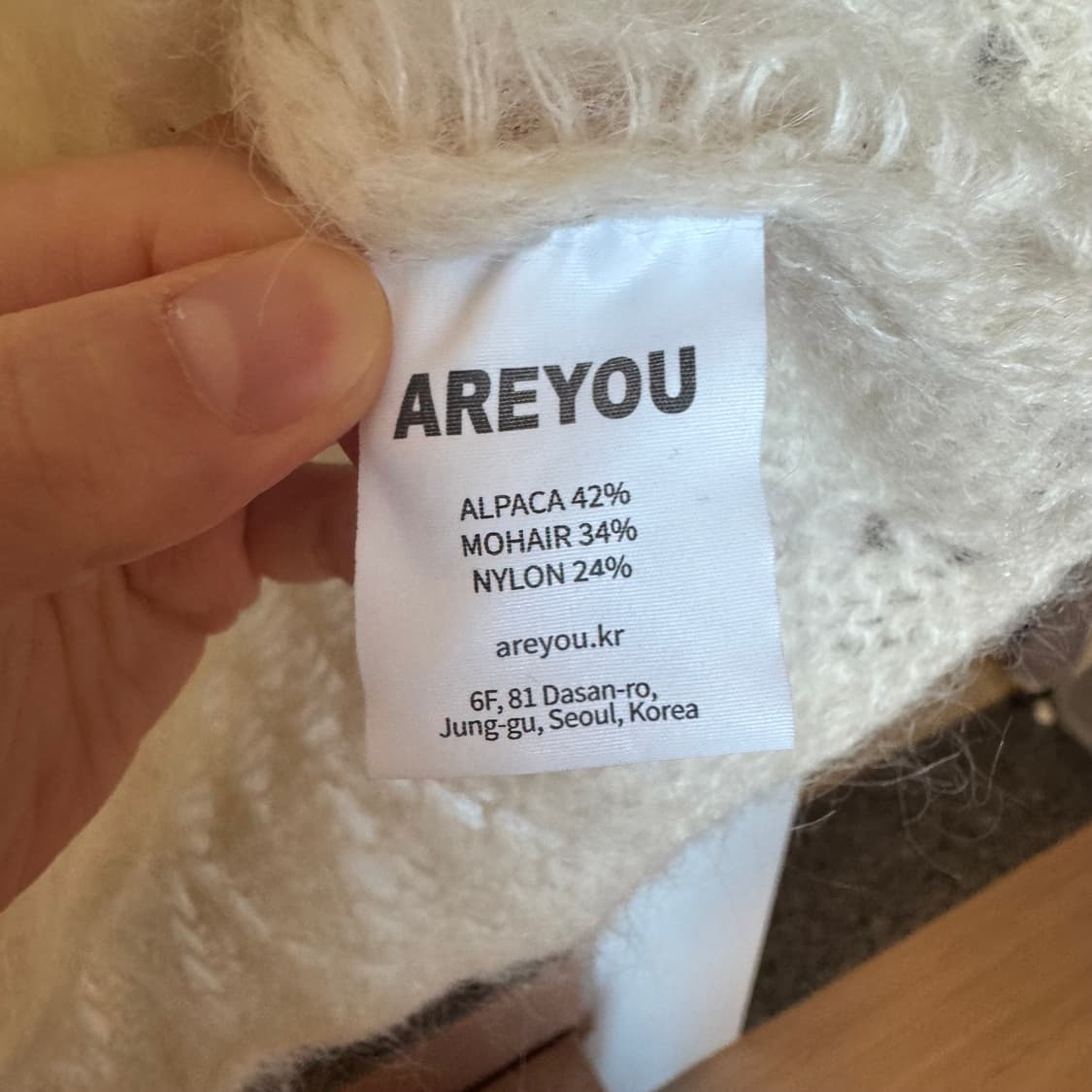 [아유서울] 알파카 스웨터 아이보리 상품이미지5