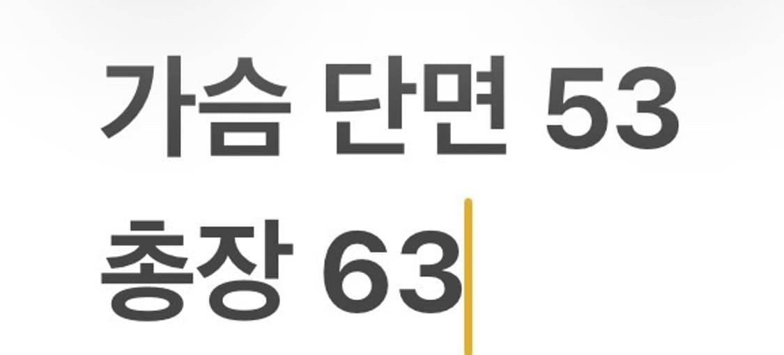 [정품/L] 풋조이 퀼팅 패딩 조끼 블랙 b16 상품이미지7