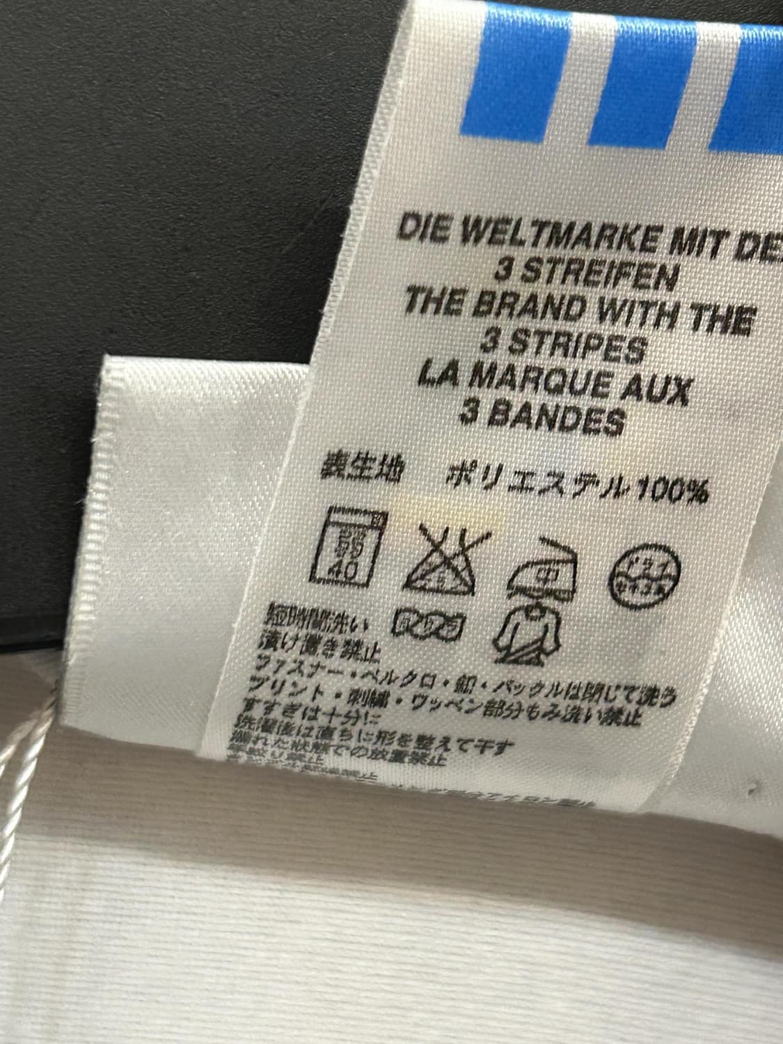 아디다스 오리지널 핑크 배색 트랙탑 져지 상품이미지3