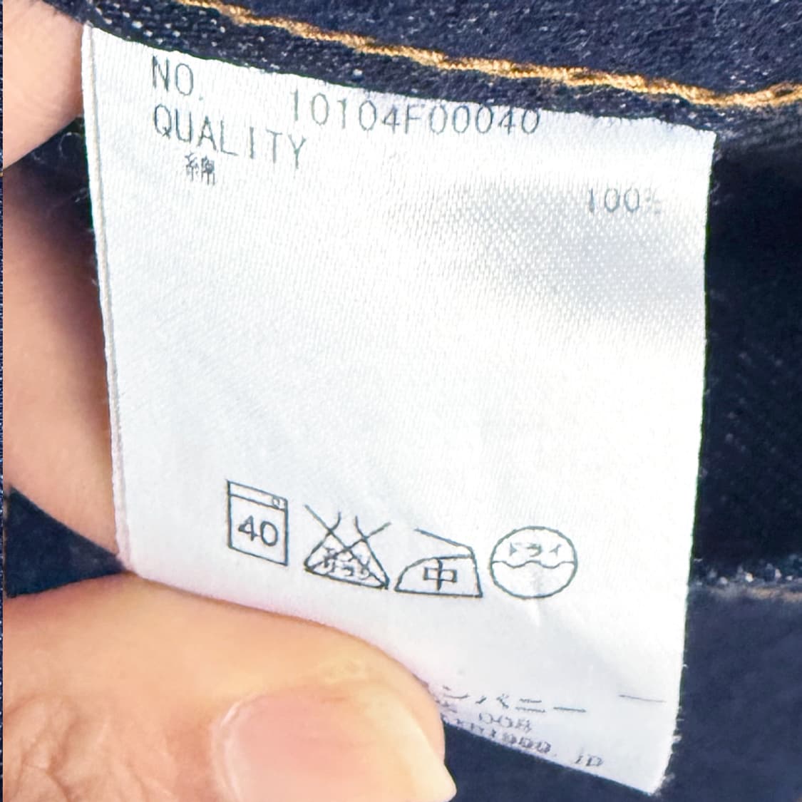 [EARTH MUSIC & ECOLOGY] 딥인디고 데님 하프팬츠 상품이미지6