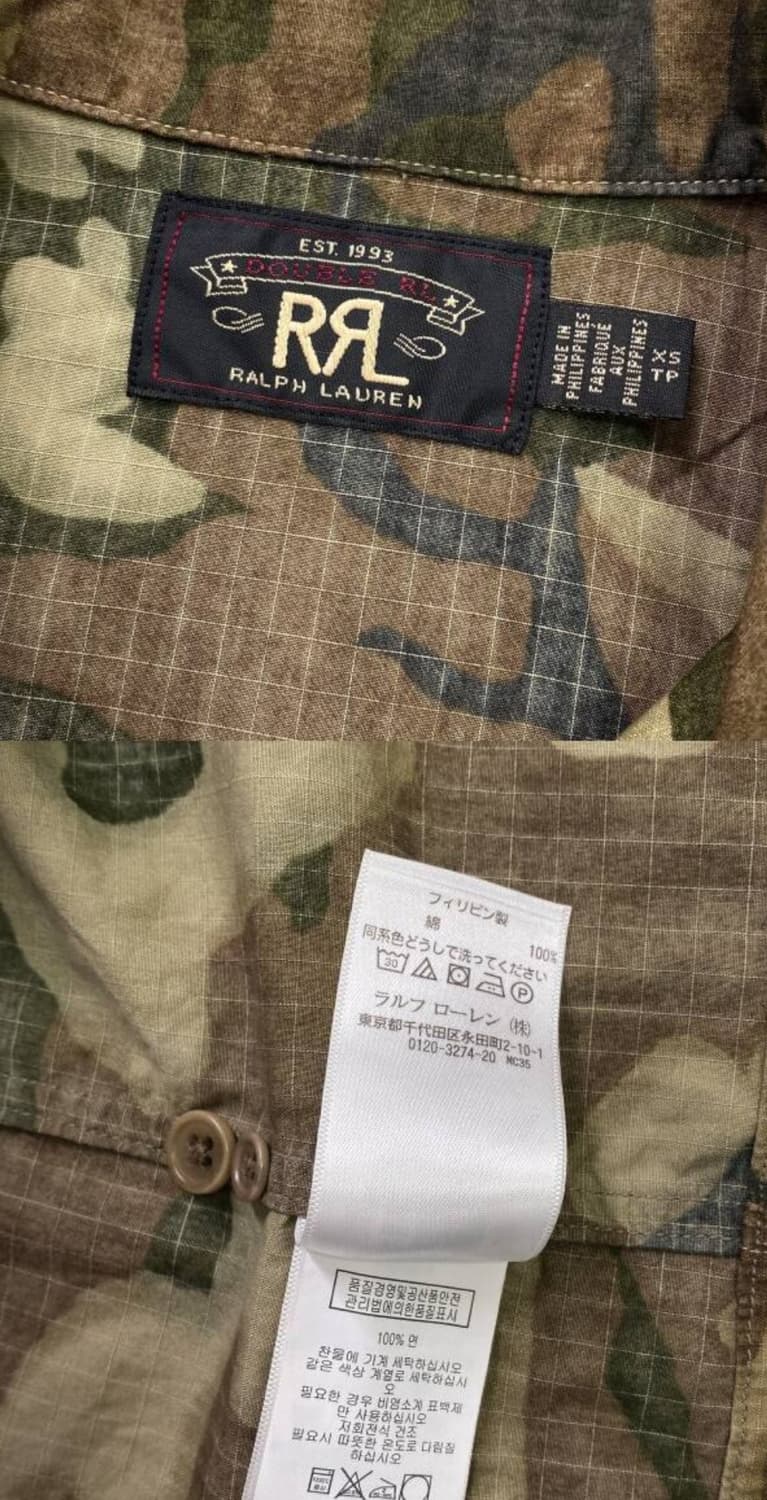 더블알엘 RRL 밀리터리 카모 셔츠 XS 상품이미지4