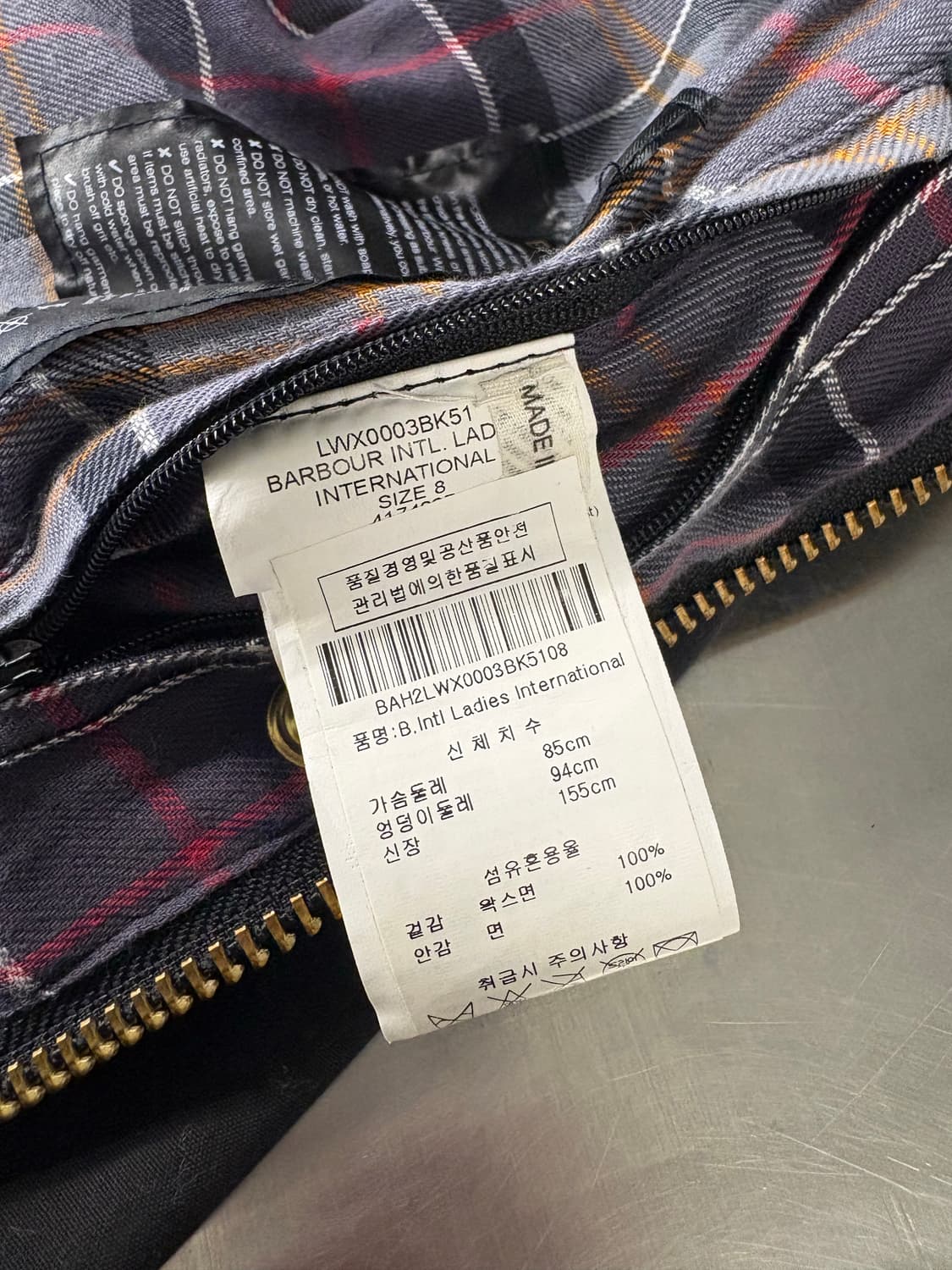 바버 인터내셔널 슬림 왁스 자켓 상품이미지10