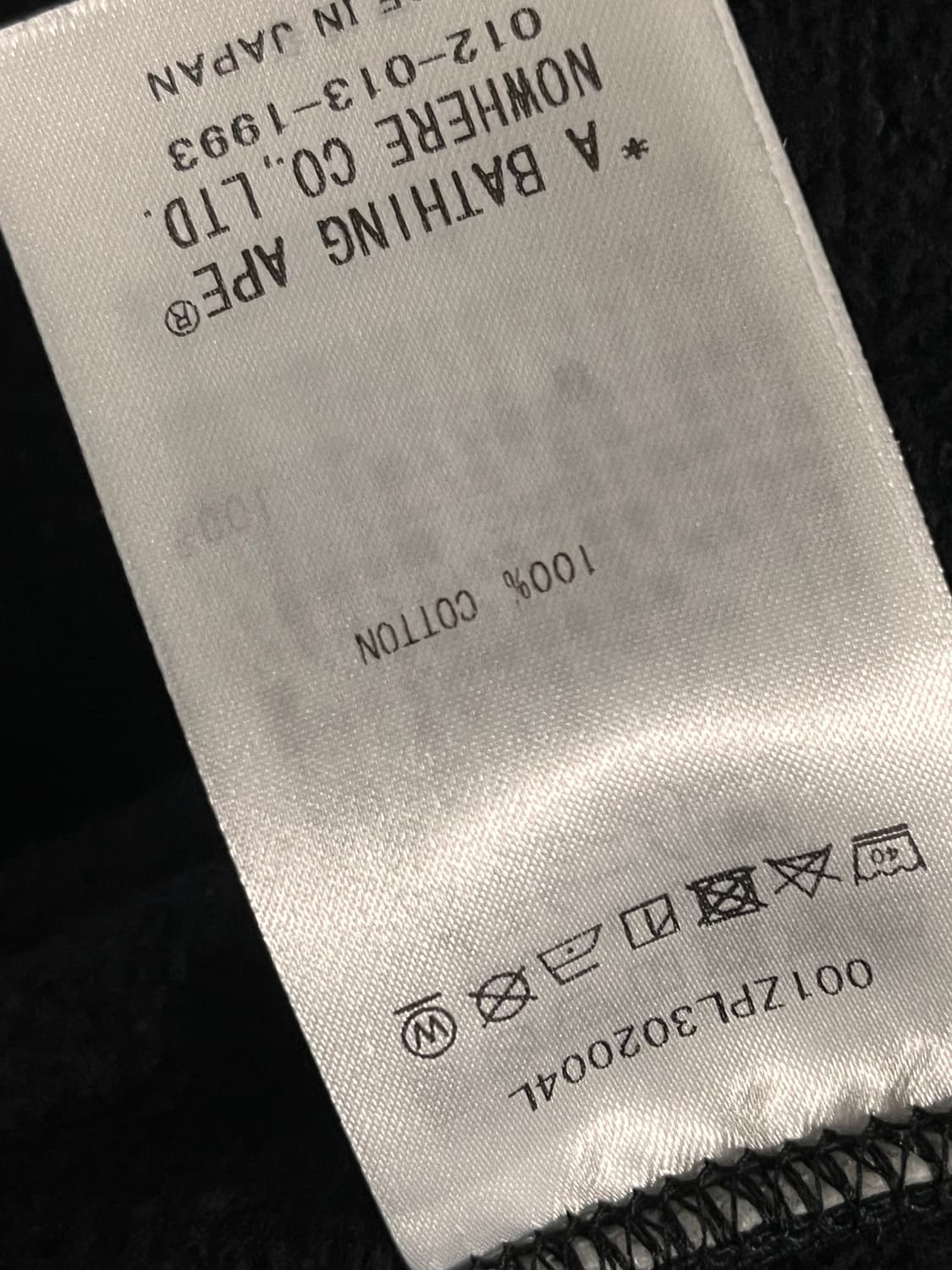 베이프 네온 카모 샤크 후드집업 상품이미지4