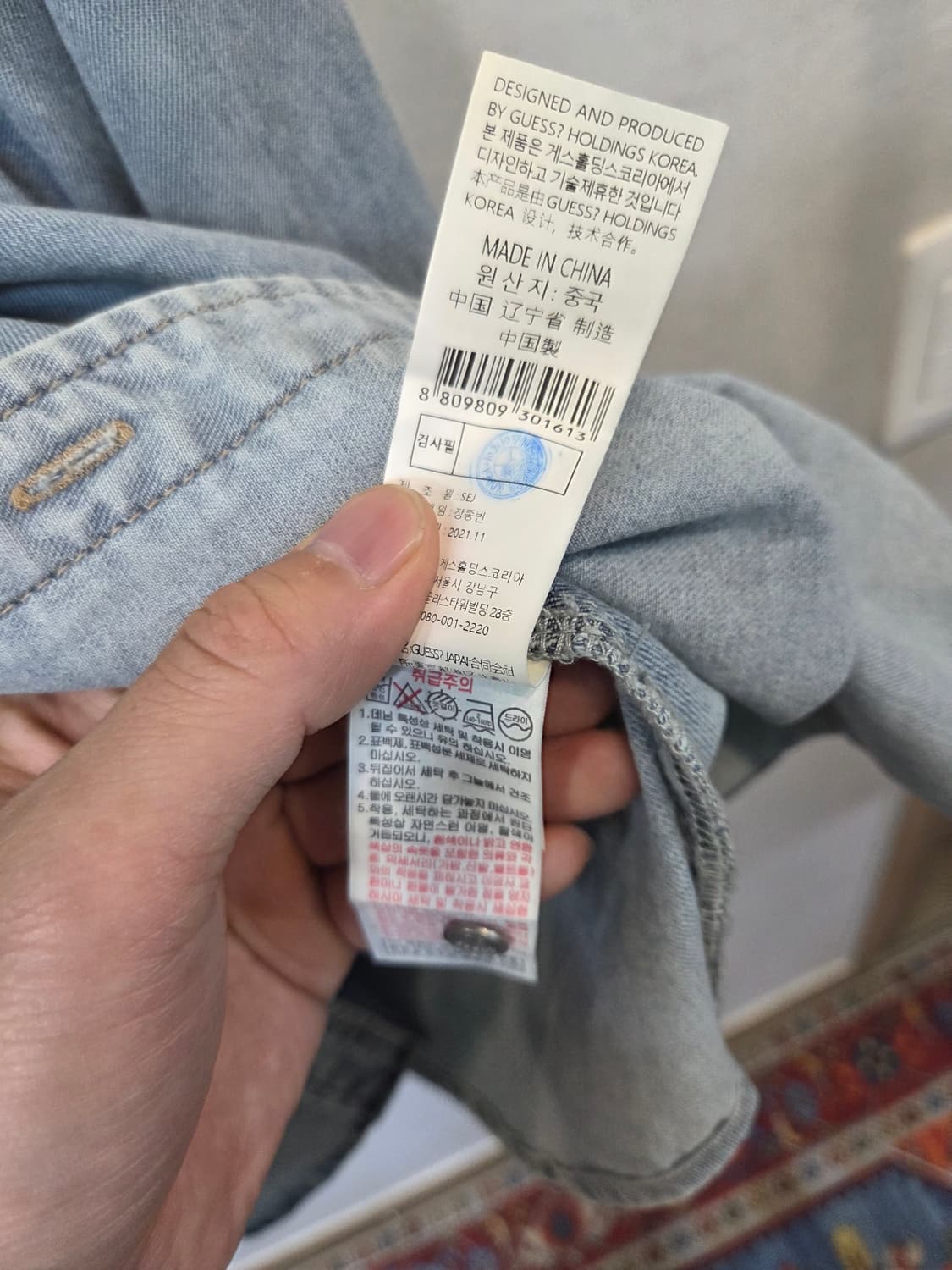 게스 신형 빈티지워싱 데님셔츠 긴팔 xl 상품이미지6