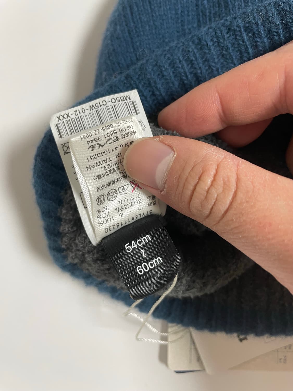 몽벨 빈티지 비니 상품이미지4