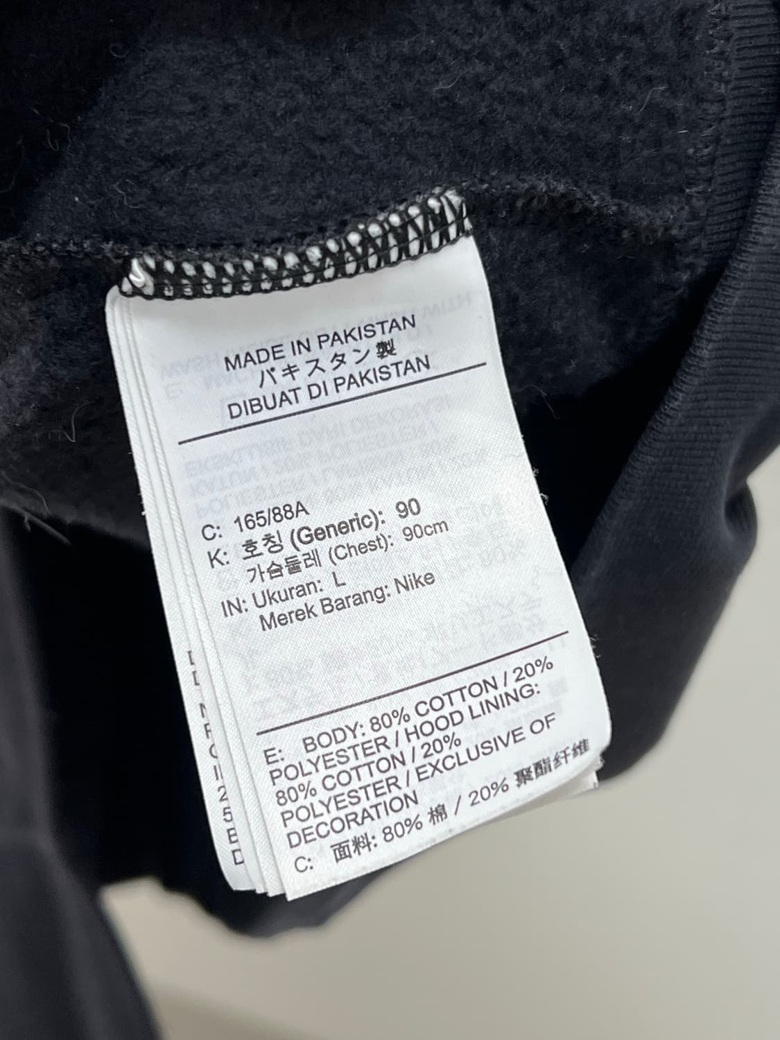 나이키 플리스 기모 롱 풀 후드 집업  상품이미지5