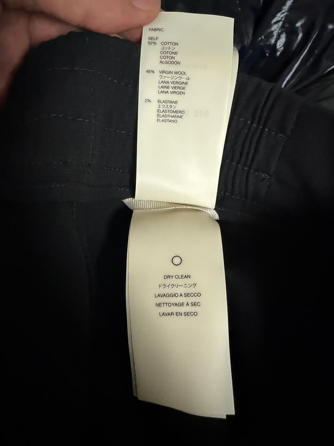 피어오브갓 25ss 옥스포드 드로우스트링 이터널 팬츠 블랙 상품이미지9