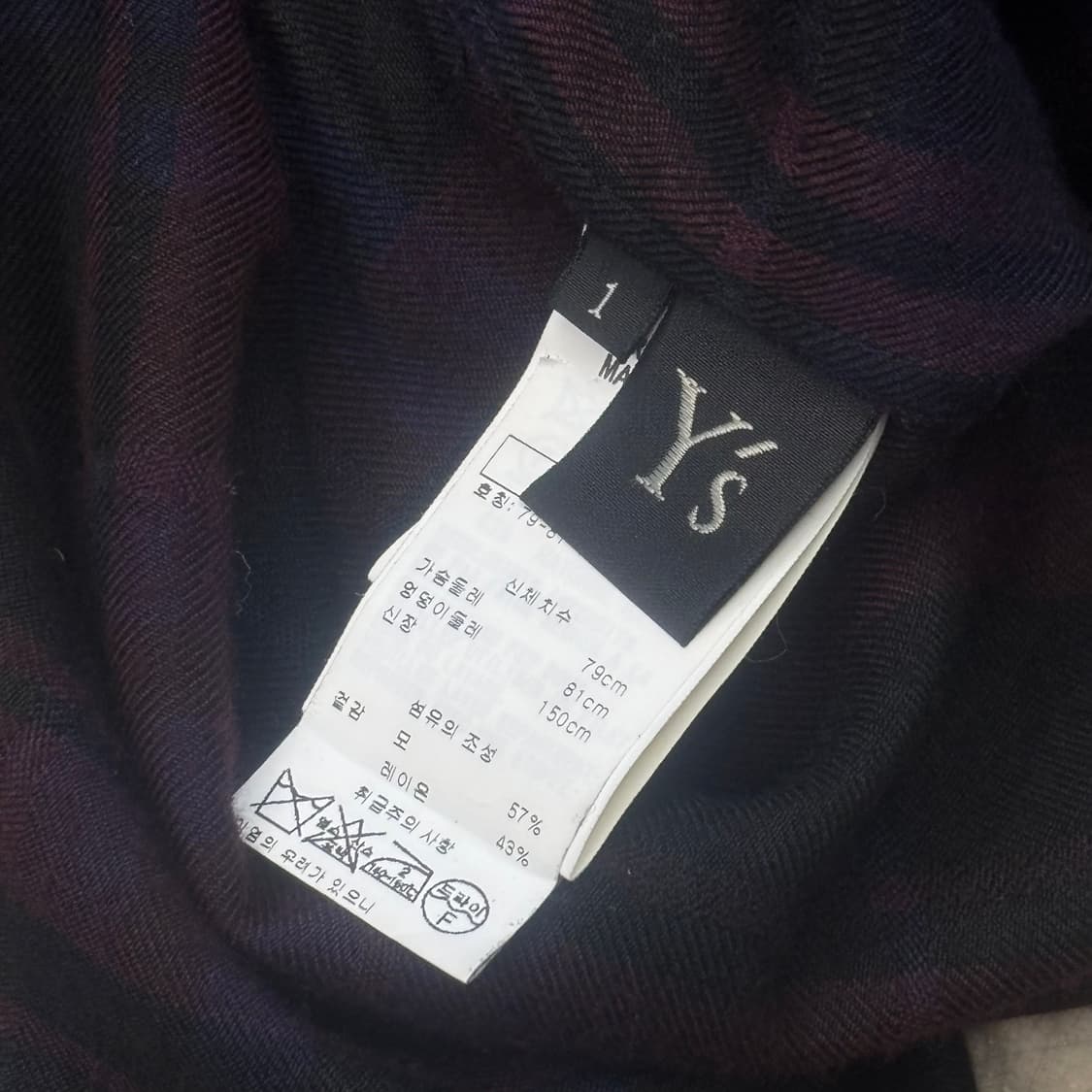 🫶🏻 요지야마모토 체크 셔츠 🫶🏻 상품이미지4