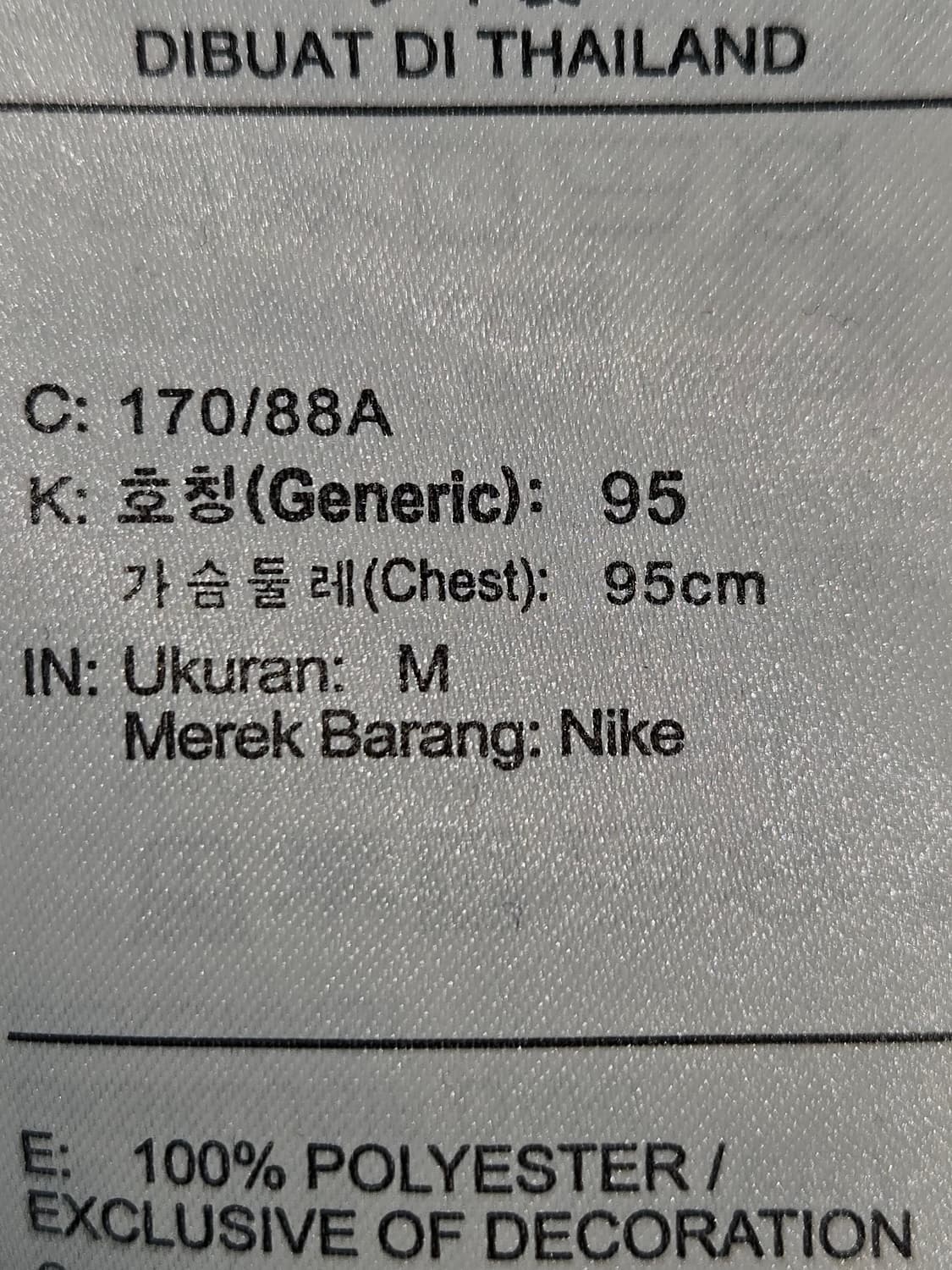 나이키 드라이핏 에센셜 폴로 반팔 카라티 피케티 메탈스우시 M 95 상품이미지5
