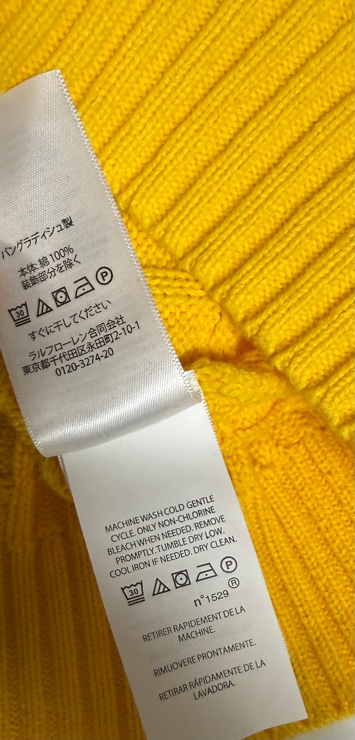 비타민 옐로우 • Polo 케이블 니트 L 상품이미지5