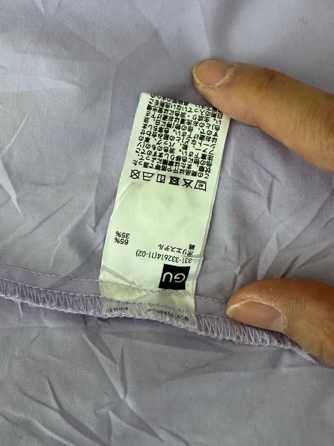 GU 셔츠 상품이미지5