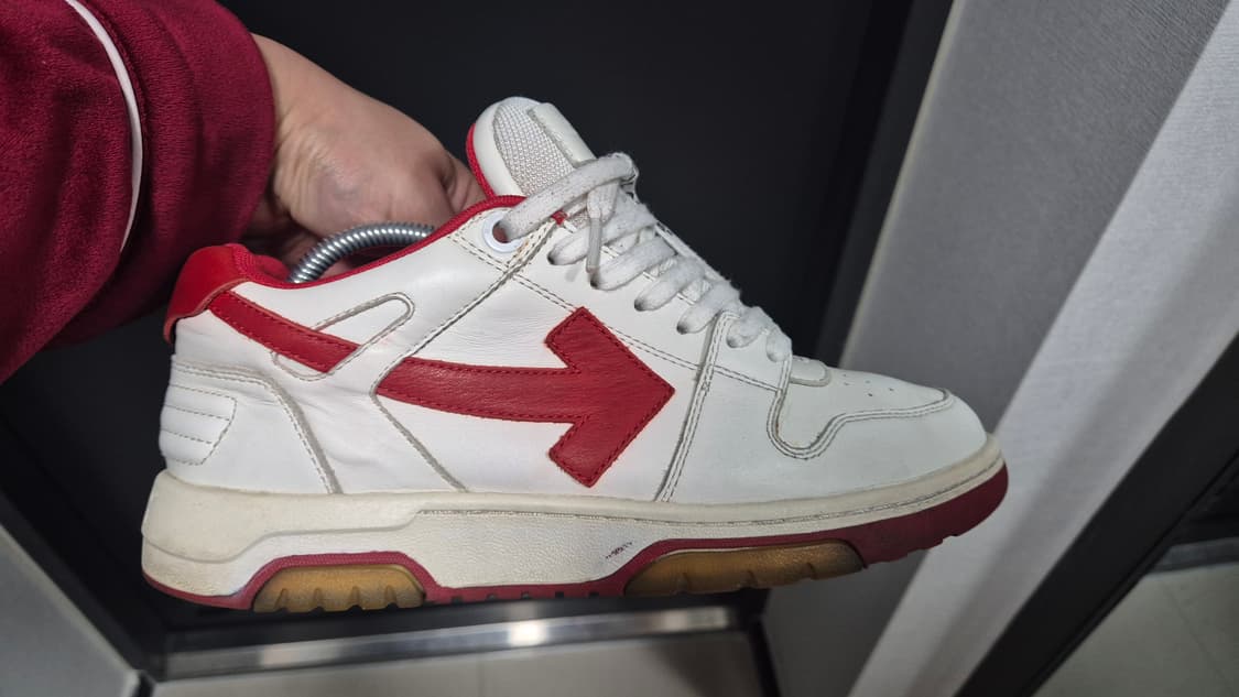 오프화이트 아웃오브오피스 상품이미지1