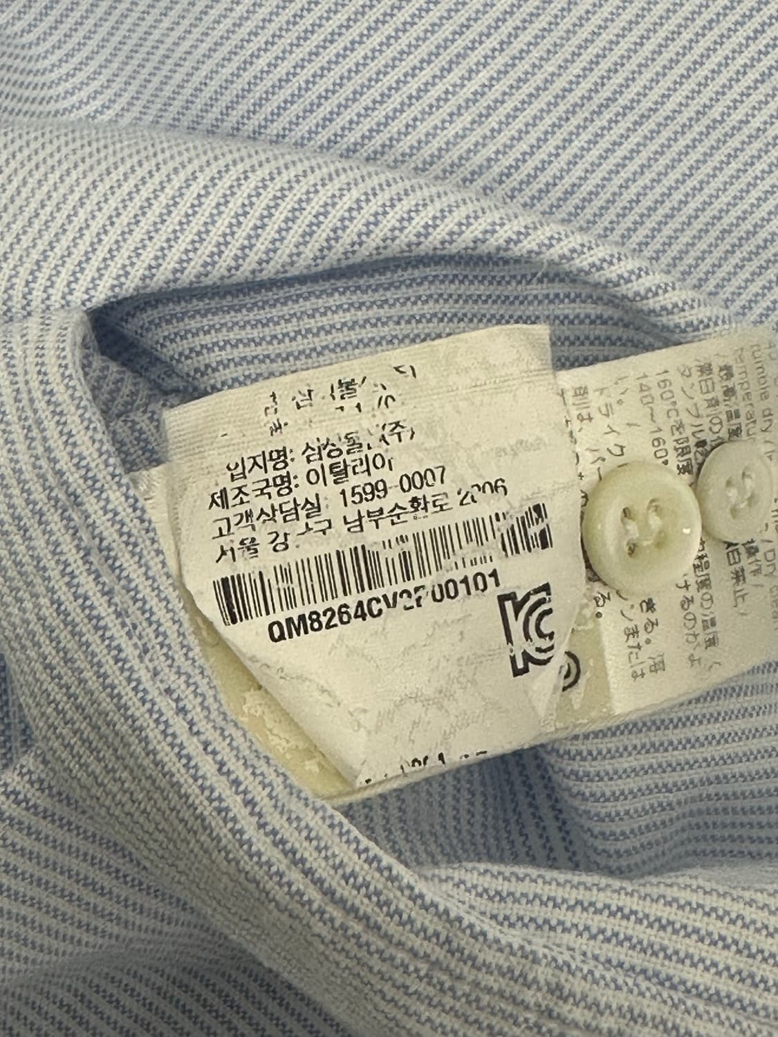 covert 남성 남방 상품이미지7