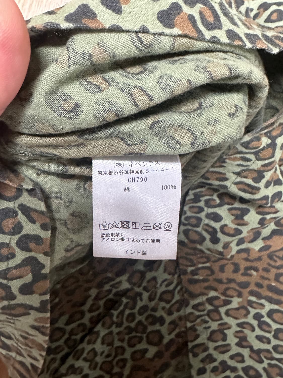 south2west8 hunting shirt 상품이미지5