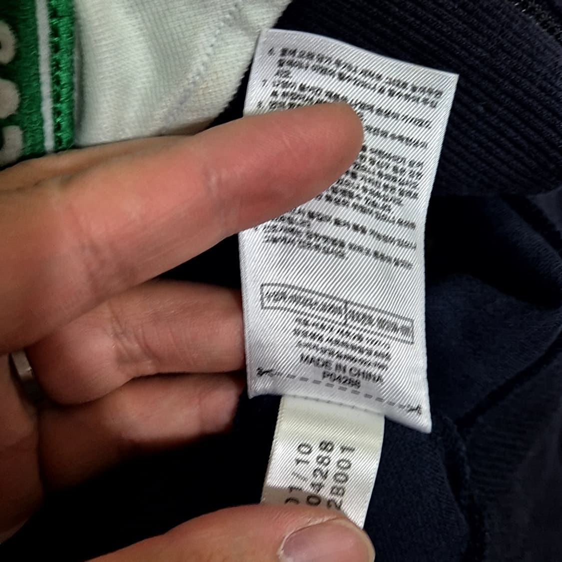 Adidas 아디다스 스위밍 클럽 져지 상품이미지8