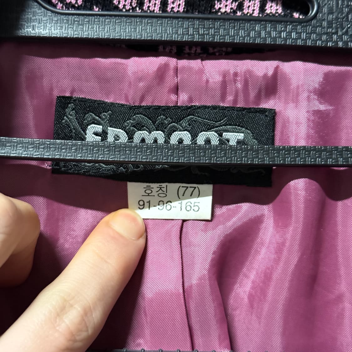 VTG 빈티지 블랙 핑크 모노 패턴 큐빅 디테일 카라 울혼방 자켓 상품이미지5