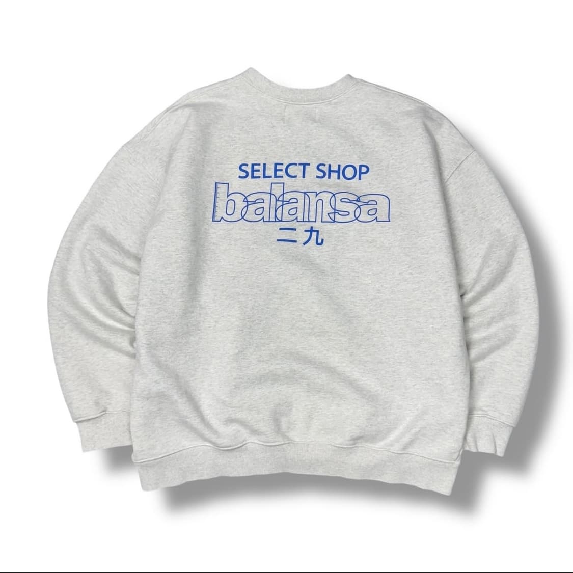 발란사 셀렉트샵 백로고 스웻셔츠 맨투맨  상품이미지1