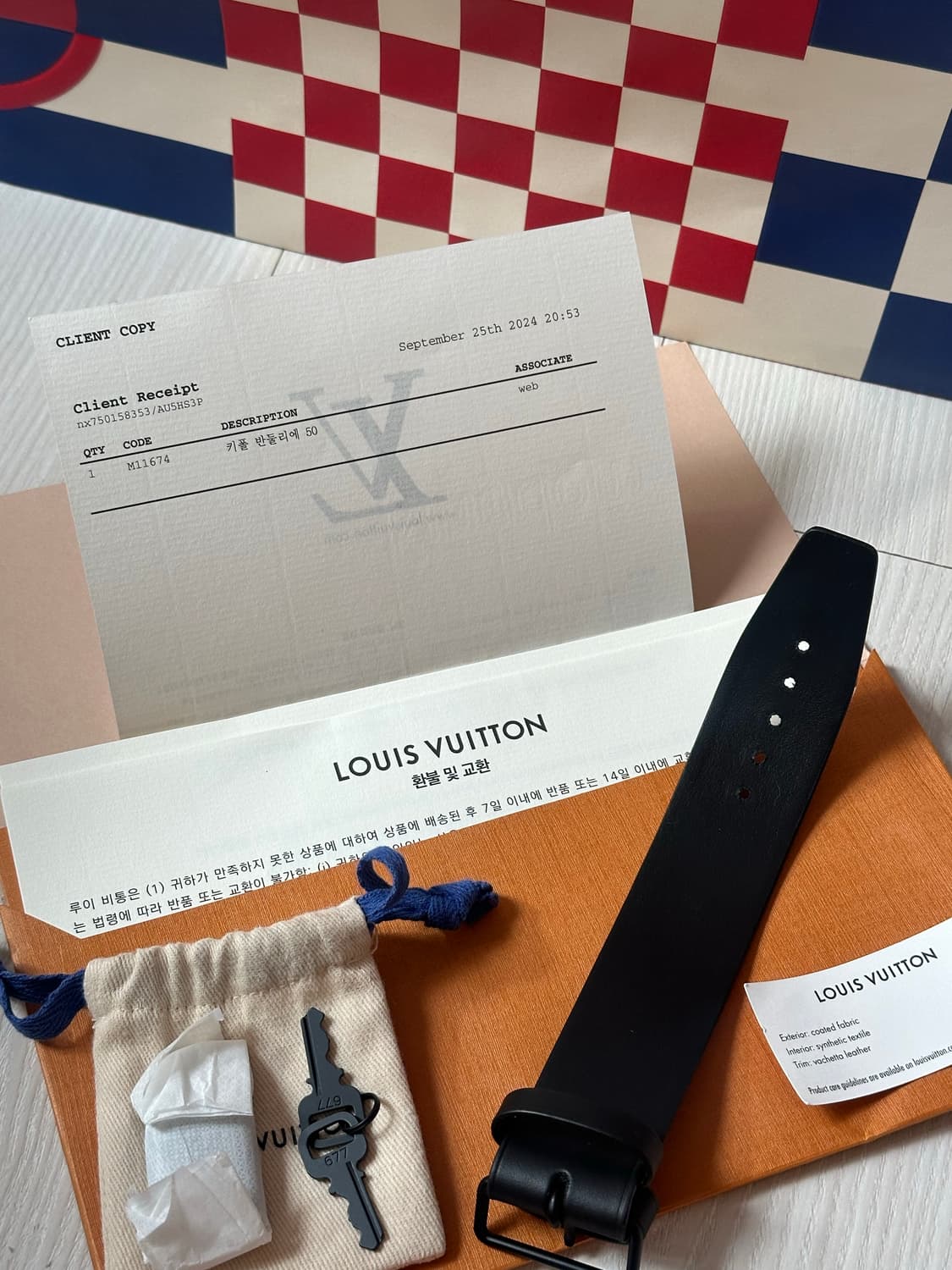 루이비통 아메리카 컬렉션 키폴 50 국내판 상품이미지3