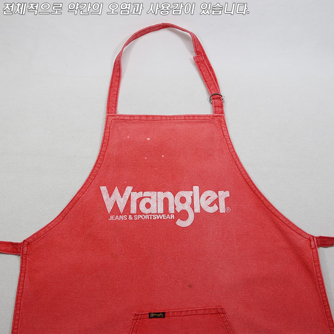 (착용컷) Wrangler 코튼 에이프런  상품이미지2