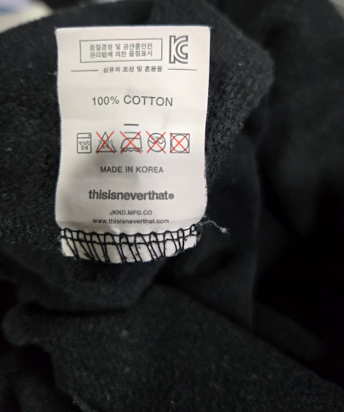 디스이즈네버댓 기모 맨투맨 L 상품이미지8