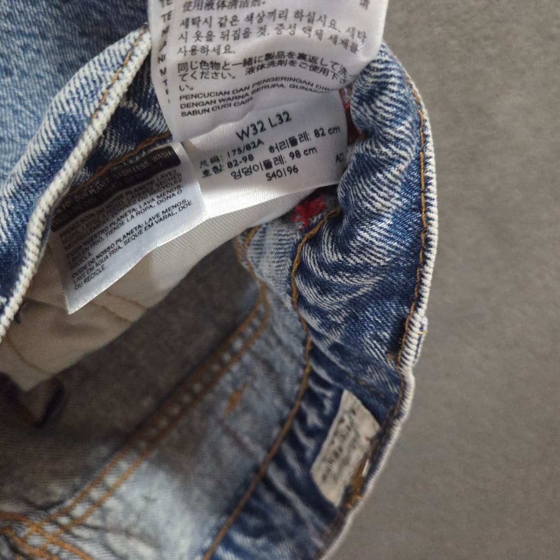 LVC 리바이스 512 리플렉티드 사이드라인 슬림 테이퍼드 데님 팬츠  상품이미지10