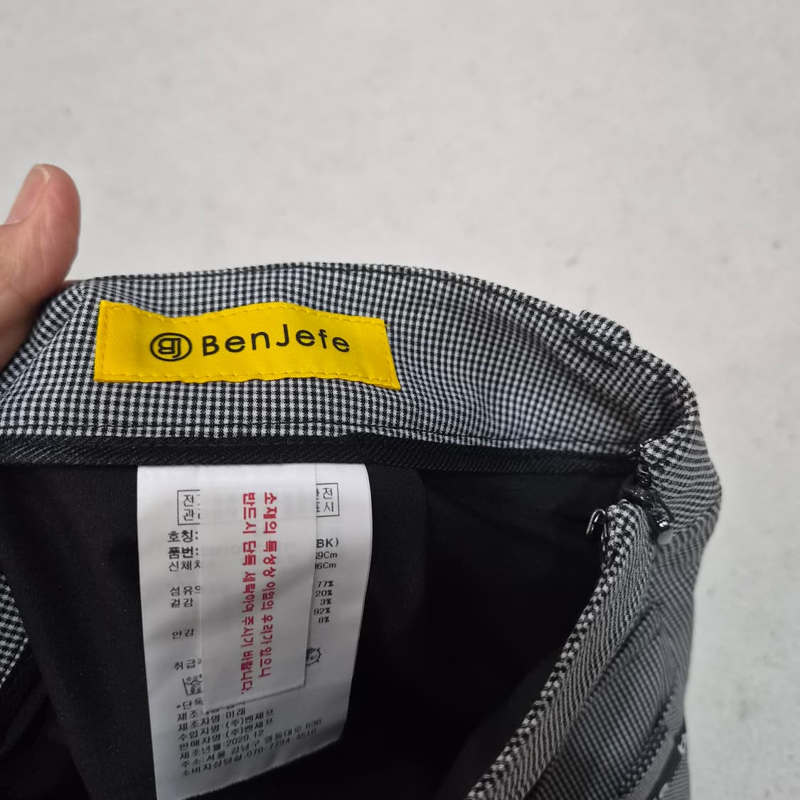 벤제프  큐롯스커트64 상품이미지3