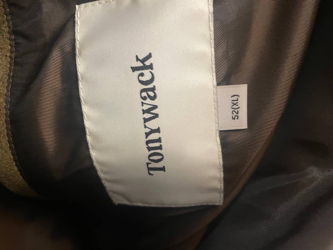 (새상품) 토니웩 스웨이드 자켓 XL 상품이미지3