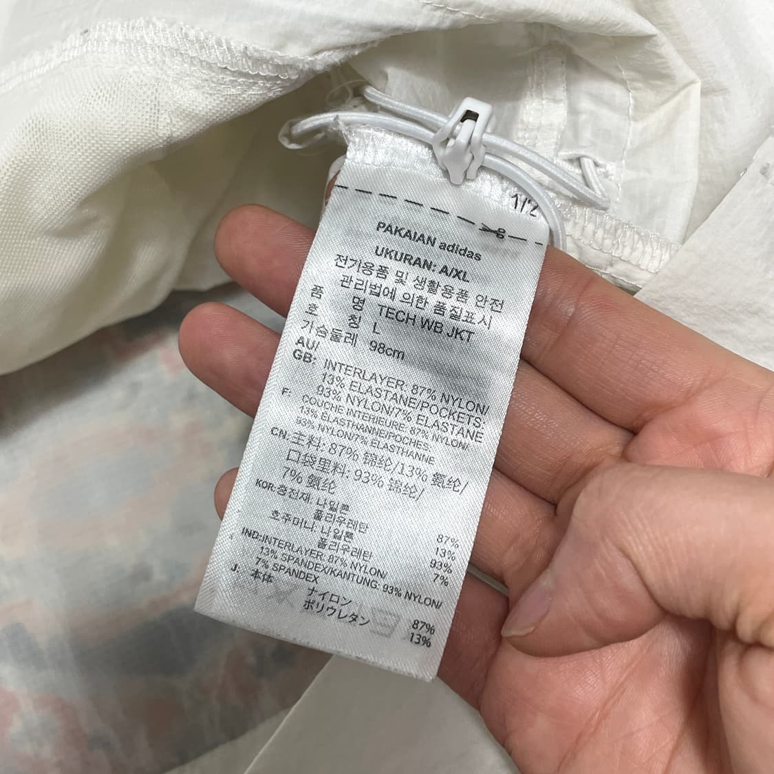 아디다스 삼각로고 화이트 경량 바람막이 점퍼 남성L 상품이미지6