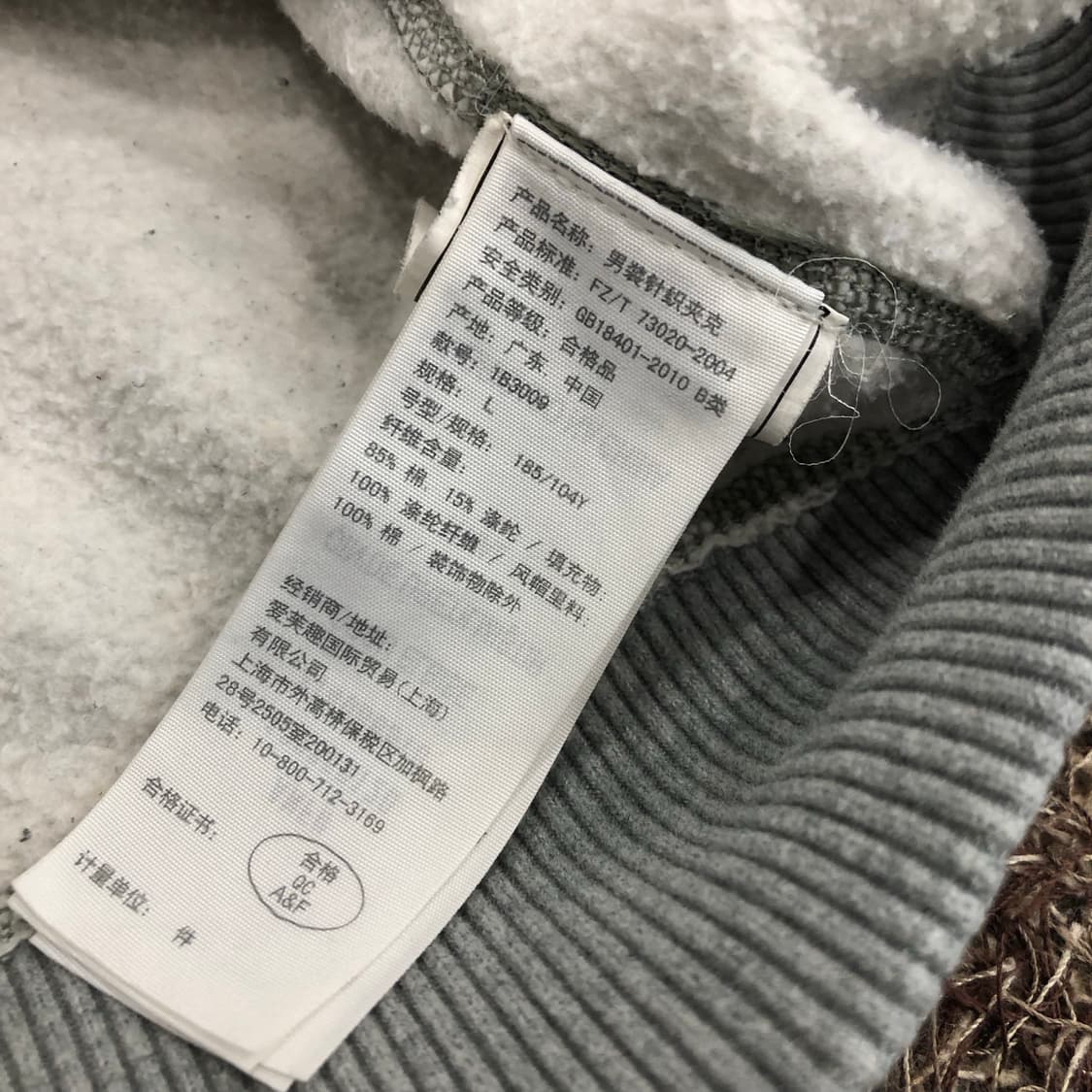 아베크롬비 그레이 후드집업  상품이미지6