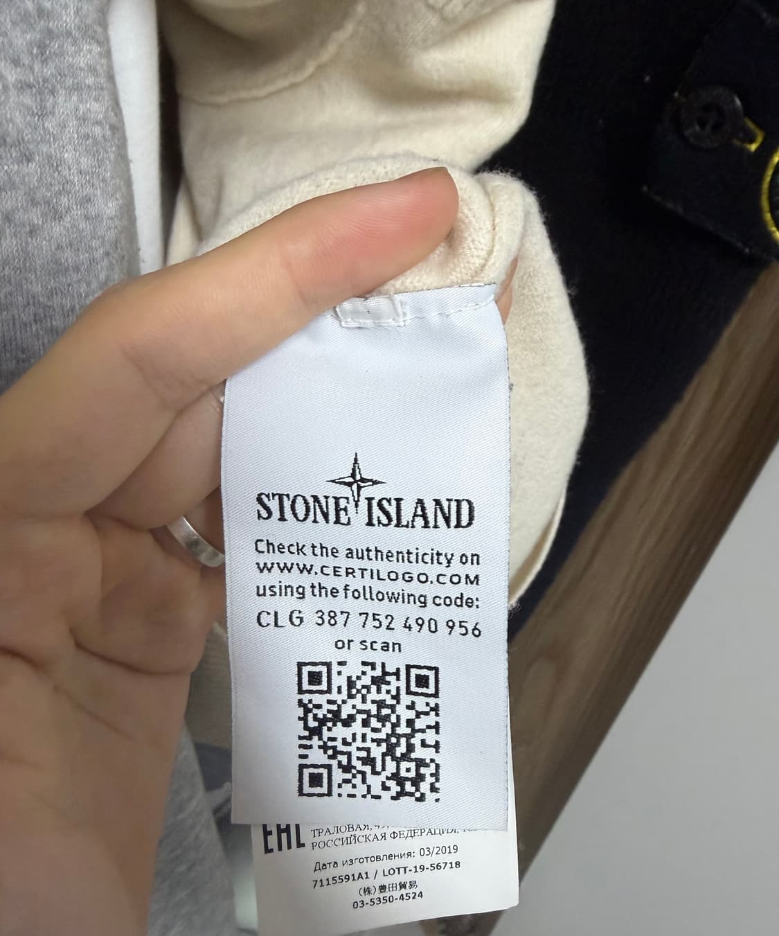 스톤아일랜드 니트 M 상품이미지4