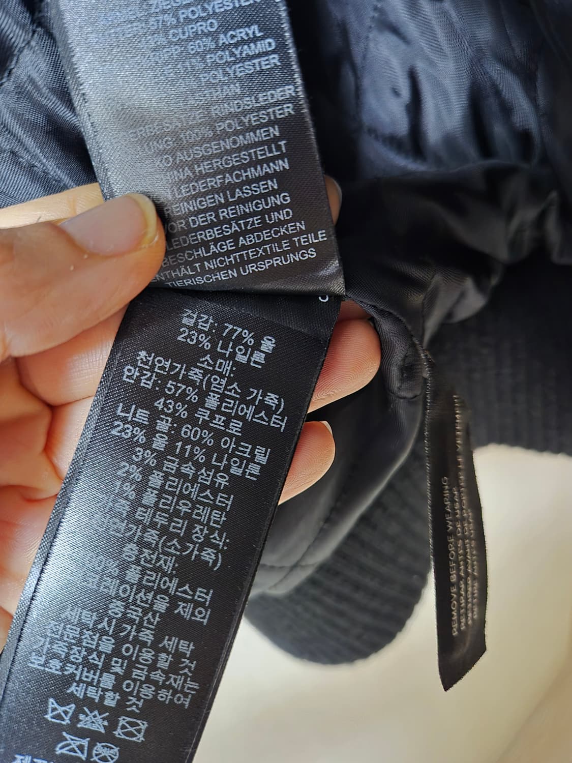 (정품) 코치 리얼양가죽 봄버 자켓 바시티점퍼 XS 상품이미지8