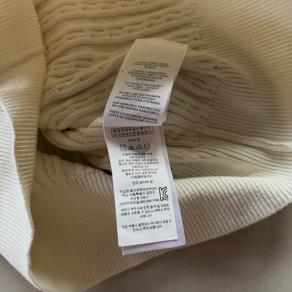 [XS]폴로 랄프로렌 걸즈 꽈배기 케이블 니트 가디건 상품이미지10