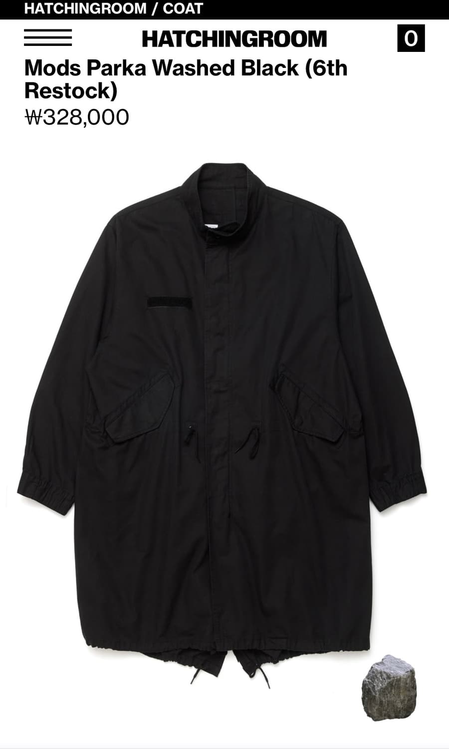 [M사이즈] 해칭룸 모즈 파카 워시드 블랙 (5차 리스탁 제품) 상품이미지1