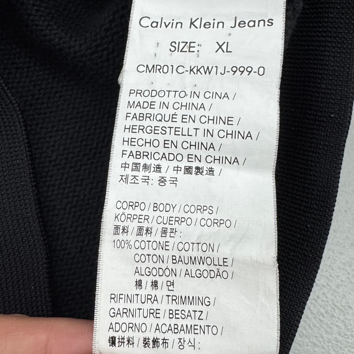 캘빈클라인 니트집업 블랙 상품이미지9