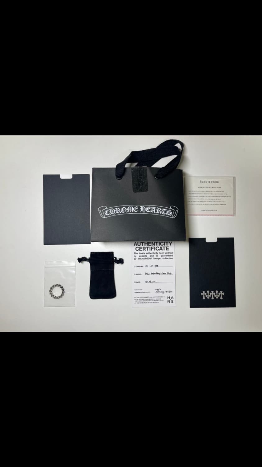 크롬하츠 스몰 익스트라 팬시 체인링 상품이미지2