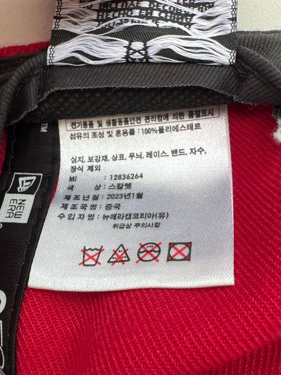 상태 최상!!! 뉴에라 볼캡모자 레드 상품이미지6