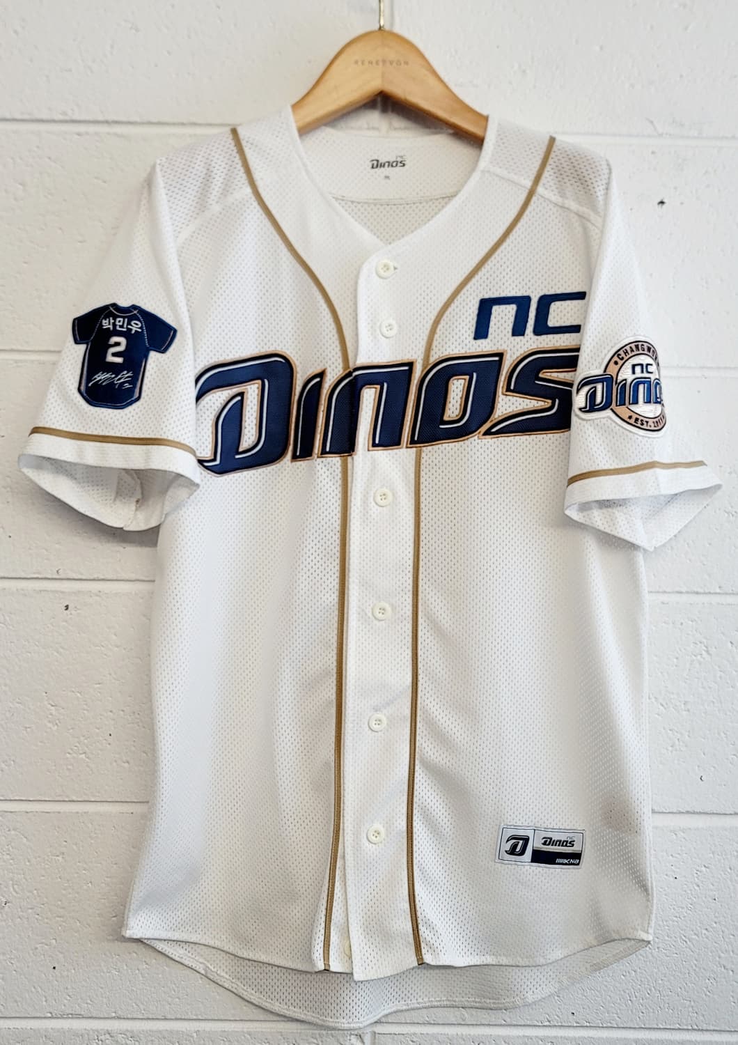 NC다이노스 홈 유니폼(No.2 박민우 마킹) 판매 상품이미지2