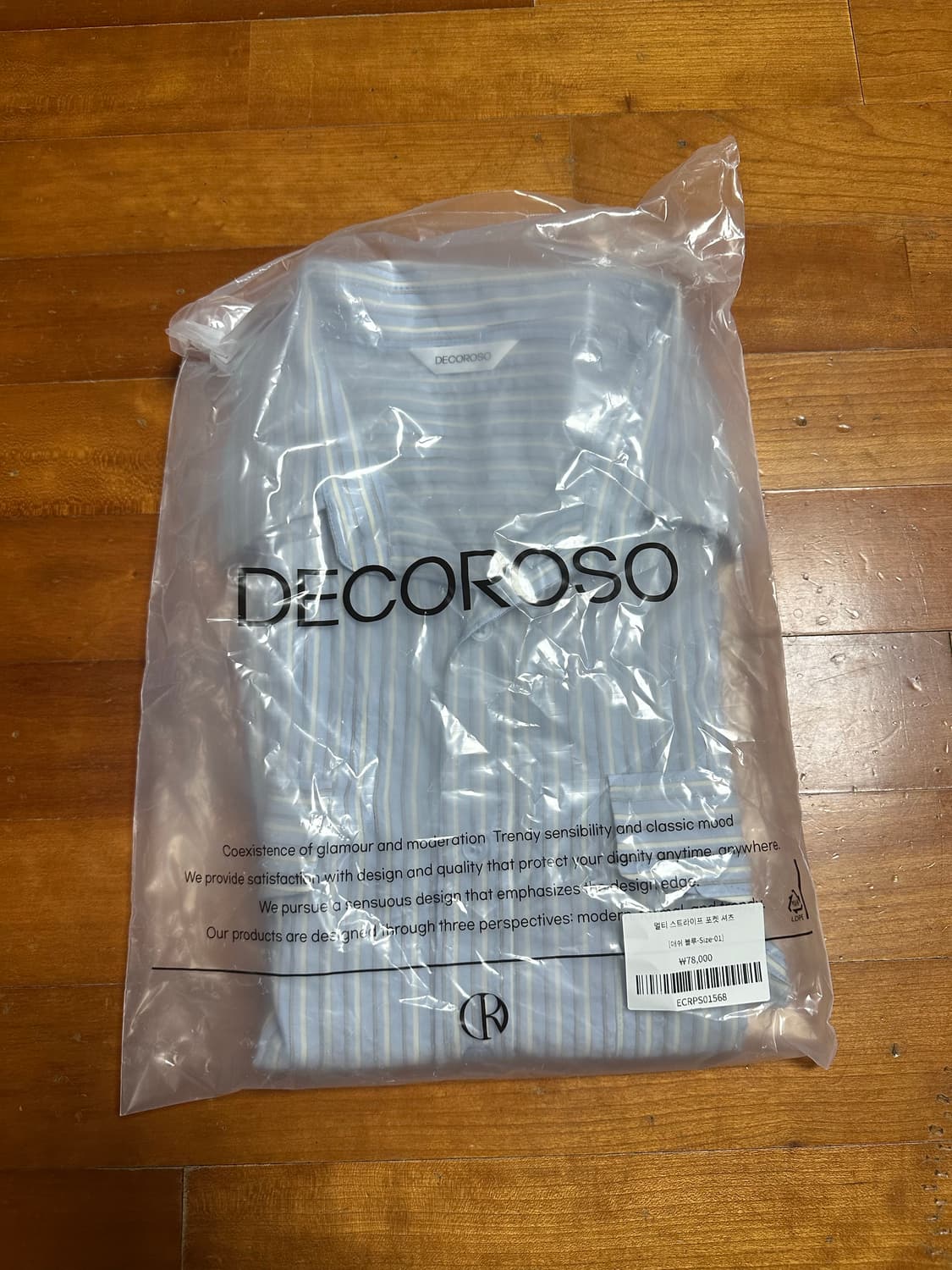 데꼬로소 멀티 스트라이프 포켓 셔츠 [애쉬 블루] 상품이미지3