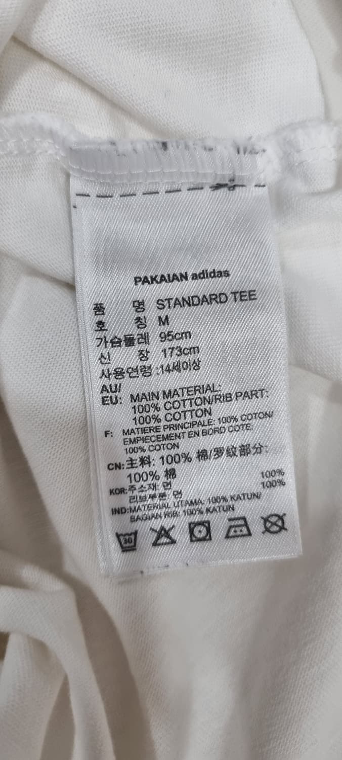 아디다스 파이어버드 반팔 M _ 공용, 남성 상품이미지10