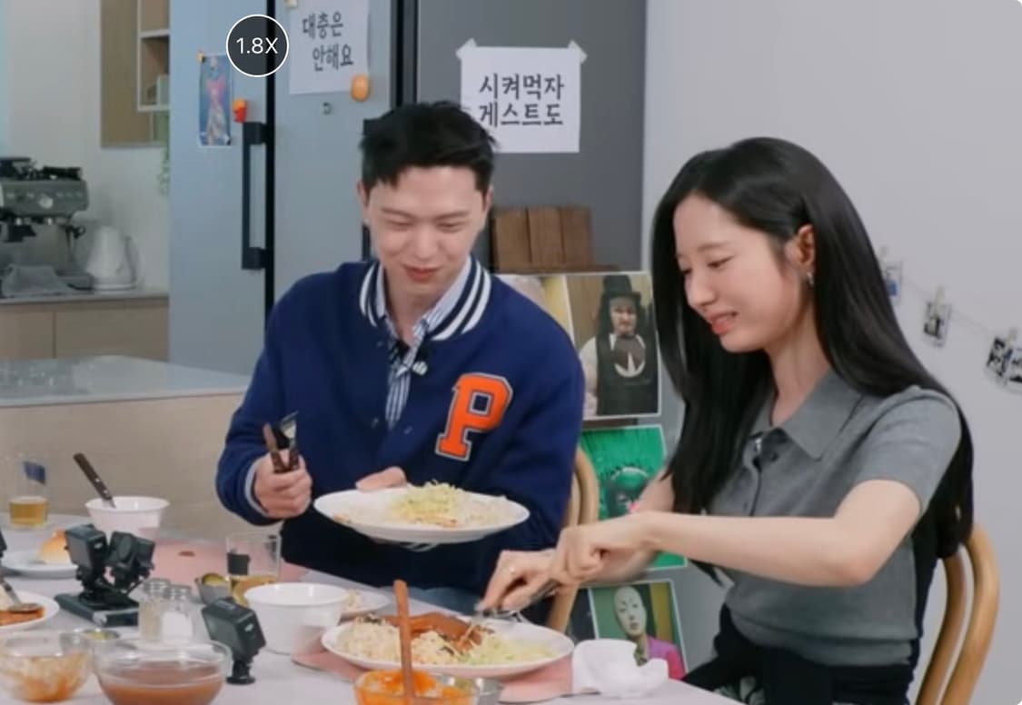 폴로 랄프로렌 베이스볼 자켓 (day6,비투비 착용) 상품이미지2