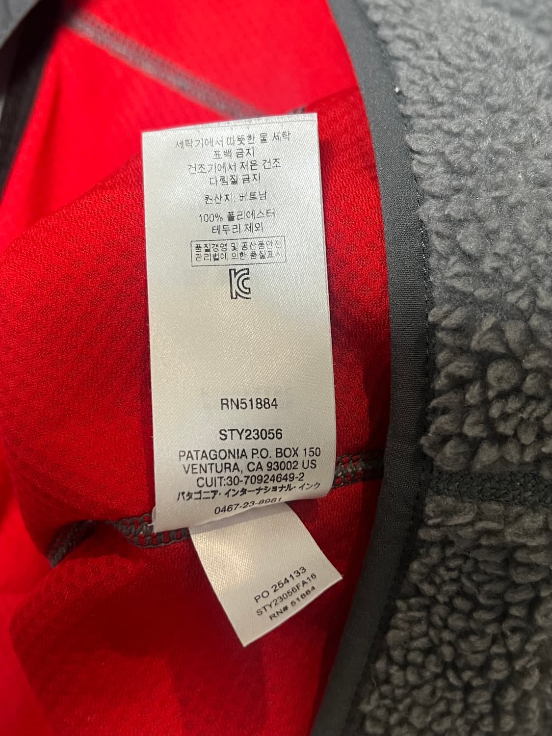 [상태최상] 파타고니아 클래식 레트로 X 자켓 니켈 L 상품이미지6