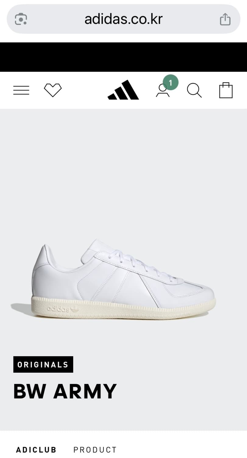 ADIDAS BW ARMY SNEAKERS  상품이미지10