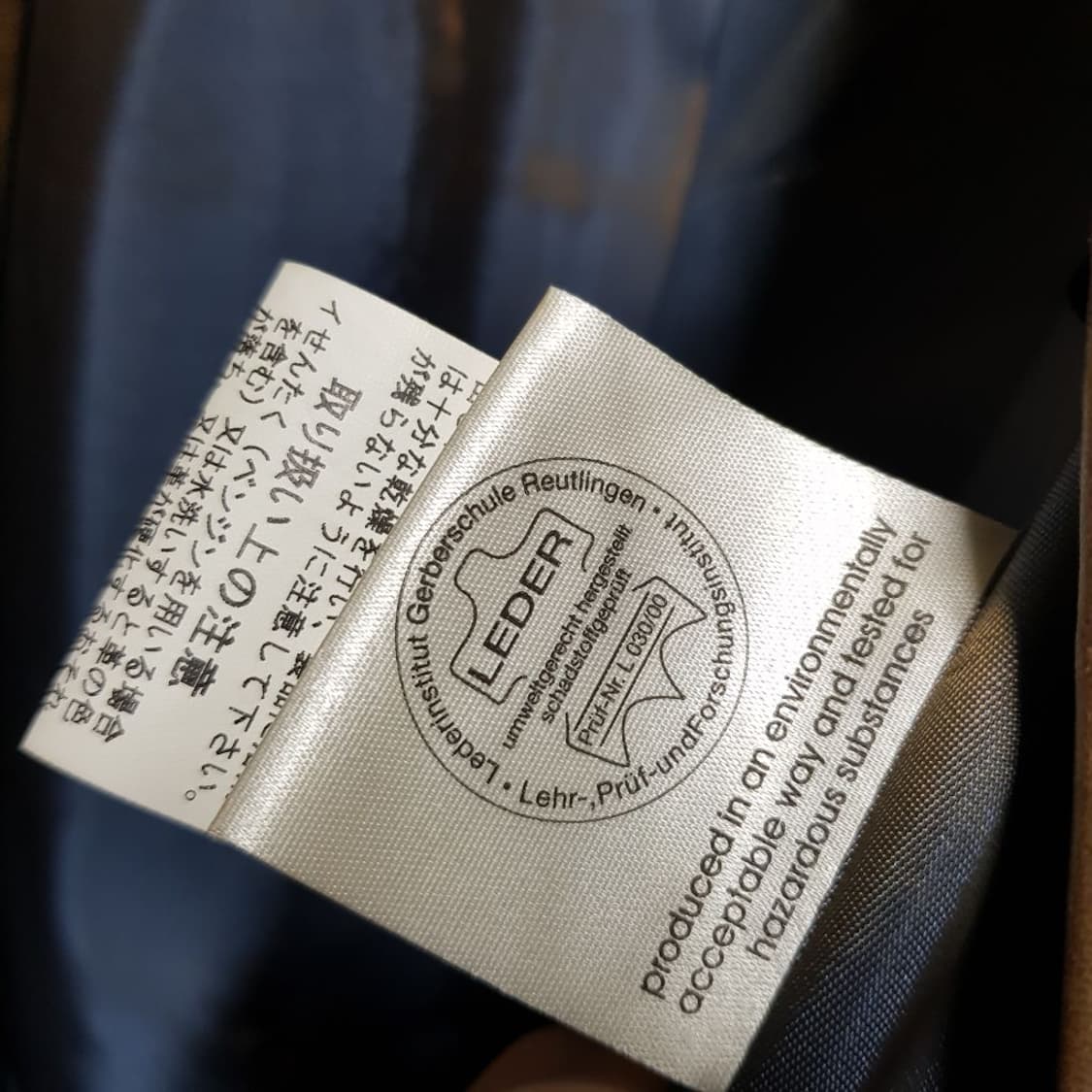 XL / 독일 명품 크리스트 양가죽 빈티지자켓/2한324 상품이미지6