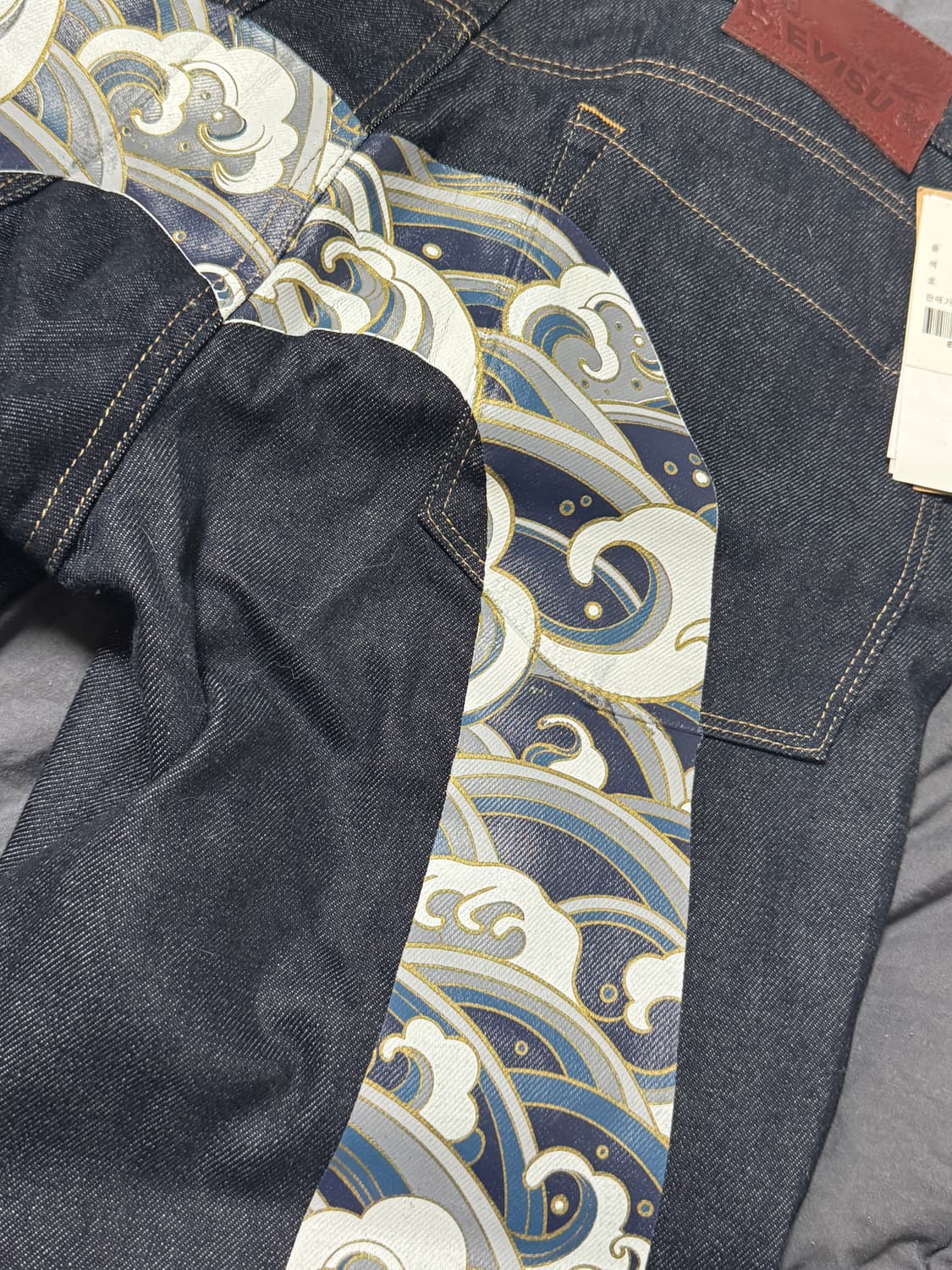 에비수 청바지 상품이미지2