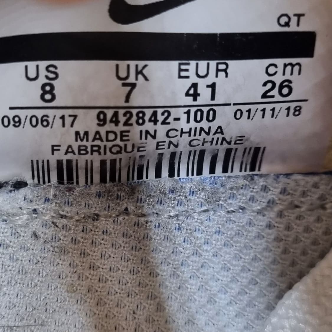 나이키 에어 베이퍼맥스2 남성운동화260. 상품이미지6