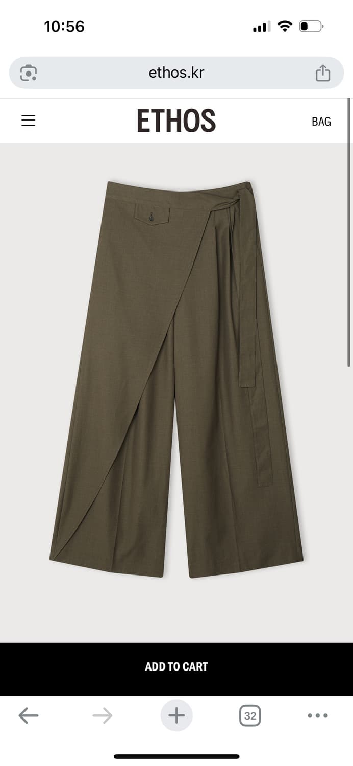 에토스 스트랩 플레어 와이드팬츠 상품이미지1