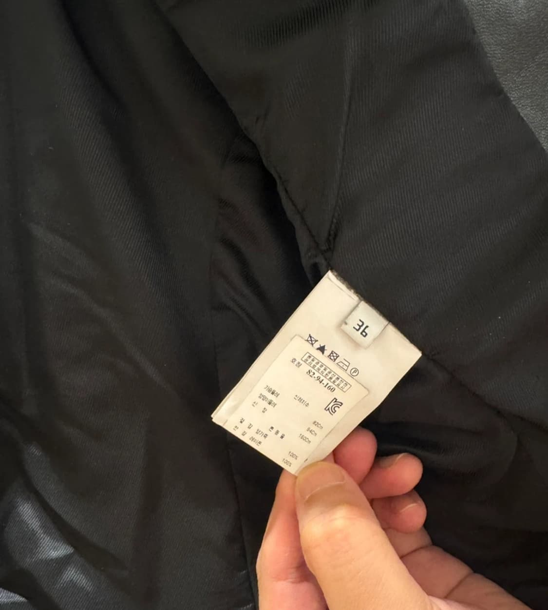 발렌시아가 가죽 라이더 자켓 블랙 36 상품이미지5