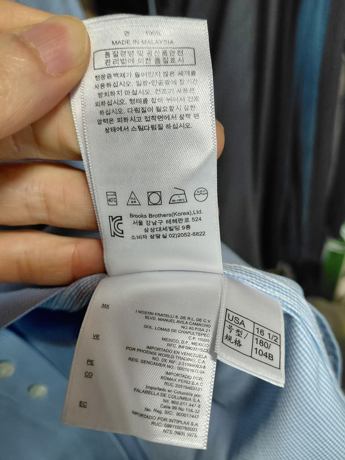 [브룩스브라더스]리젠트 하운드투스 셔츠L(16 1/2-33)사이즈 상품이미지7